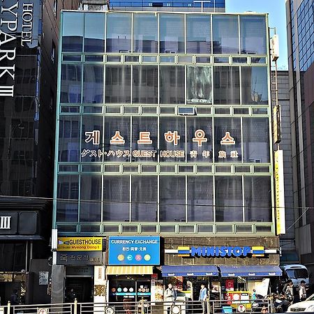 Guesthouse Myeongdong Seoul Exteriör bild