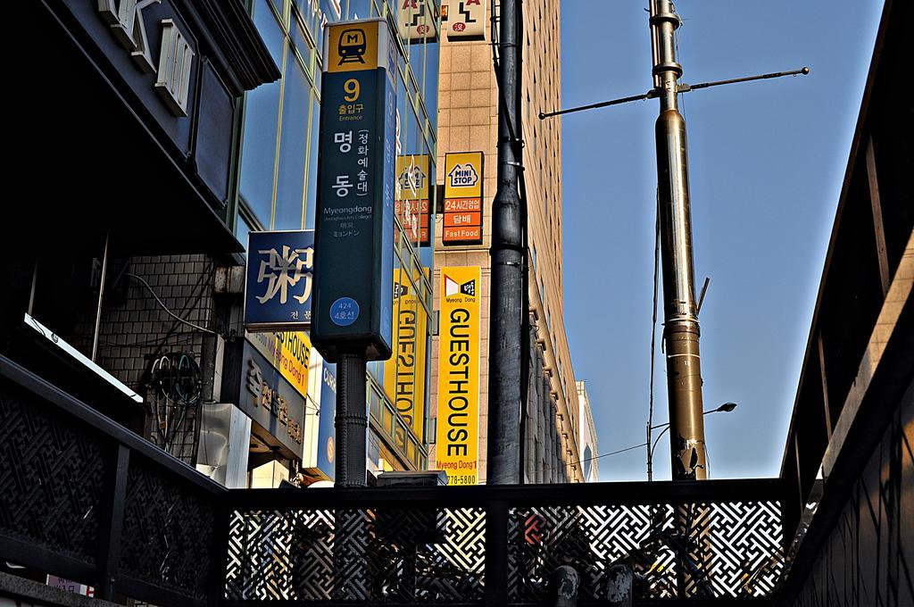 Guesthouse Myeongdong Seoul Exteriör bild